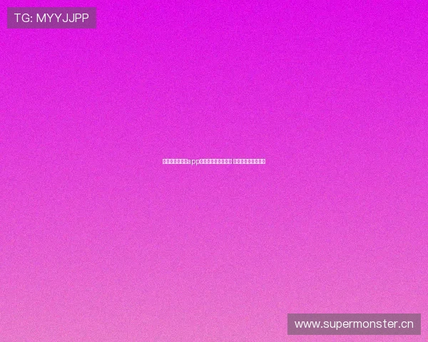 苹果版看球直播app免费下载及使用教程 全面解析看球新体验 苹果版看球直播app免费下载及使用教程 全面解析看球新体验